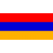 Армения