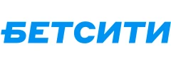 Рабочие промокоды Бетсити на сегодня