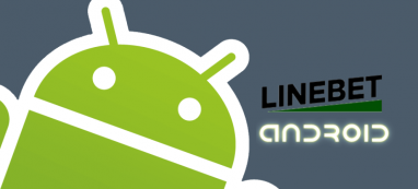 Скачать LineBet на Андроид