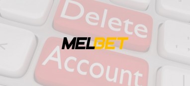 Как удалить аккаунт в БК MelBet?